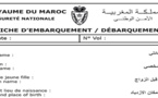 الأمن الوطني يعفي المسافرين من ملئ الاستمارات الخاصة بالمعطيات الشخصية