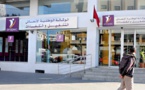 وفاة مدير وكالة "أنابيك" ببركان داخل مكتبه أثناء اقتحام الفلاحين الراغبين في الهجرة إلى فرنسا لمقر الوكالة