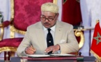 الملك يوجه رسالة إلى المشاركين في الدورة الأولى للمناظرة الوطنية للتنمية البشرية وهذا ما جاء فيها