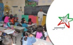 يهم آباء وأولياء التلاميذ بالريف.. انطلاق التسجيل في برنامج "تيسير" للدعم المادي للأسر