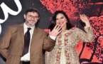الناظورية يسرى طارق: لهذا أديت مشهدا حميميا بحضور زوجي المخرج