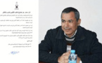 بسبب مراسلة عامل الناظور.. العدلة والتنمية يجمد عضوية فارس علال ويحيل ملفه على لجنة والنزاهة للحزب