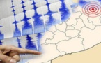 هزة أرضية تضرب منطقة "إعزانن" بضواحي الناظور