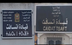 جمعيات بالدريوش تتهم سلطات الدريوش "بالعنصرية" بعد تغييرهم لافتة مكتوبة بتيفيناغ