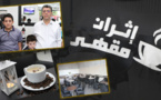 مقهى إثران متنفس  جديد بعبق زغنغاني أصيل يطل على ساكنة أزغنغان وزوارها