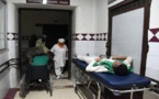 إحداث مركز وطني لعمليات الطوارئ في مجال الصحة العامة