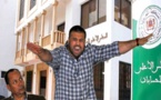 بعد خروقات ملفات التعمير.. أربع قضاة من المجلس الأعلى للحسابات يحلون ببلدية الناظور