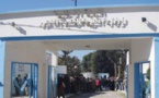 يهم رجال التعليم بالناظور.. فتح باب الاستفادة من المعاش قبل بلوغ سن التقاعد بهذه الشروط