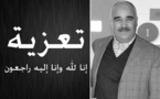 وفاة نائب عميد كلية الناظور اثر نوبة قلبية