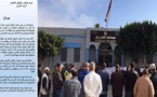 حزب يساري يتهم عضوا بجماعة العروي بنشر إشاعة "العمل في جني الخضر بفرنسا" لمص جيوب البسطاء