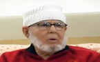 ناظور سيتي في ضيافة شيخ الطريقة القادرية البودشيشية "سيدي حمزة"