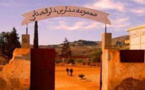 تلامذة مجموعة مدارس دار الكبداني ينقطعون عن الدراسة احتجاجا على قرار التوقيت المستمر