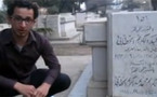علم 20 فبراير فوق قبر عبد الكريم الخطابي بالقاهرة