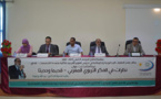 ماستر المقاربات البيداغوجية بالناظور ينظم درسا افتتاحيا في موضوع نظرات الفكر التربوي المغربي قديما وحديثا