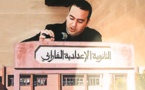 توفيق اسكور يكتب.. أزيد من 280 تلميذ وتلميذة  بمديرية الدريوش بدون حارس عام خارجي