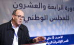 القضاء يوجه ضربة موجعة لتيار المستقبل وينتصر لشرعية بنشماس