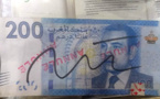 وكالة بنكية تكتشف تداول أوراق مالية مزورة بسلوان 