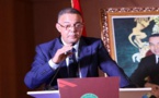 فوزي لقجع بالحسيمة لحضور جنازة والد نجم فريق إيندهوفن الهولندي محمد إحتارين