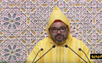 شاهدوا.. خطاب الملك كاملا أمام البرلمان