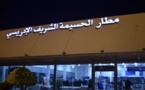 ارتفاع حركة النقل الجوي بمطار الحسيمة في غشت الماضي بأزيد من 23 في المائة