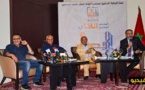 المباركي: الدورة الثالثة لمهرجان الكتاب "اداب مغاربية" كانت ناجحة وتميزت بالتنوع