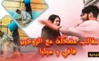 شاهدوا.. الكوبل الفني فافي وسيليا في مقالب و تحديات و ضحك و بكاء 