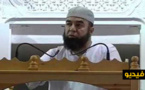خطبة الداعية نجيب الزروالي.. آخر وصية للنبي صلى الله عليه وسلم