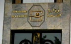 تقرير صادم: نصف المغاربة يعانون أمراضا نفسية وعقلية و4000 حامل لفيروس السيدا