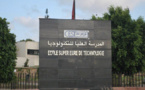 عامل الإقليم يقوم بإيفاد لجنة لإختيار بقع ارضية لبناء مؤسستين جامعيتين بالناظور
