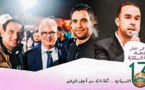 الناظوريان خير الدين أزواغ ويونس شوعة ضمن هياكل حزب الإستقلال