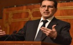 الحكومة تعرض التسوية أمام مغاربة اقتنوا ممتلكات عقارية وعينية بالخارج