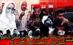 منظمة رامي داخل منزل السجين المتوفي تلتقي مع عائلته وتحكي معطيات جديدة
