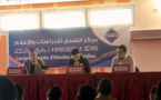 الدكتور رشيد كهوس يحاضر في موضوع "الشباب وسؤال القيم: من الانفصال إلى الاتصال" بـ"مركز الصدى للدراسات والإعلام".