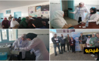 حملة للكشف المبكر عن سرطان الثدي بالعروي