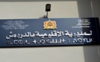 الدريوش.. مديرية التعليم تشرع في تنزيل برنامج " استكشاف المهن" وتعقد لقاءا مع جميع المتدخلين