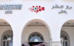 وزير الداخلية يكشف عن موعد افتتاح الجيل الجديد من المراكز الجهوية للاستثمار