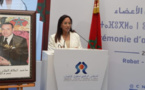 هذه تفاصيل الزيارة التي قام بها مجلس بوعياش للسجون التي نقل إليها معتقلو حراك الريف
