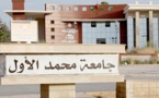 تتويج جامعة "محمد الأول" بجائزة "حماية الموروث الطبيعي" بفضل مشروعها الإيكولوجي بساحل الشرق