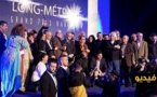 الناظور.. إسدال الستار عن الدورة الثامنة لمهرجان السينما بتتويج الأفلام الفائزة 