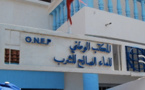 جمعية حقوقية تنبه المكتب الوطني للماء بسبب الغرمات المفروضة على الأسر الفقيرة بالناظور