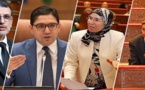 البقالي يسائل رئيس الحكومة ووزير الخارجية حول تداعيات إغلاق وكالة استقبال طلبات الفيزا الهولندية بالناظور