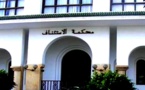 استئنافية الحسيمة توزع 19 سنة سجنا نافذا على 8 متهمين بتنظيم الهجرة السرية