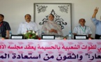 حزب لشكر بالحسيمة يرصد الوضع بالإقليم ويصف الخدمات المقدمة للمواطنين والشباب بالخصوص بالهزيلة