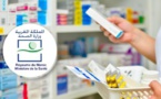 انقطاع أدوية مضادة للسل.. وزارة الصحة توضح