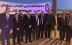 المحامون الشباب بالناظور يشاركون في المؤتمر الرابع لفدرالية المحامين الشباب بالمغرب وينتخبون هياكله