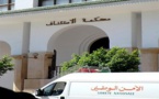 استئنافية الحسيمة تدين قاصرا متهما على ذمة حراك الريف بـ5 أشهر سجنا نافدا
