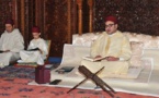 الملك محمد السادس يترأس حفلا دينيا بمناسبة ذكرى وفاة والده