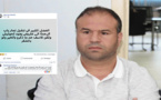 حوليش: السلطة أمرت بعدم ذكر اسمي بعد تنقيل تجار باب الرحمة رغم اني قمت بمجهودات من اجل ذلك