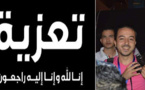 تعزية ومواساة في وفاة والد الزميل نجيم برحدون