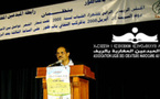 تنظيم المهرجان الوطني السادس للشعراء الشباب بالناظور متم أبريل المقبل